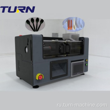 Mini Desktop Loding Machine